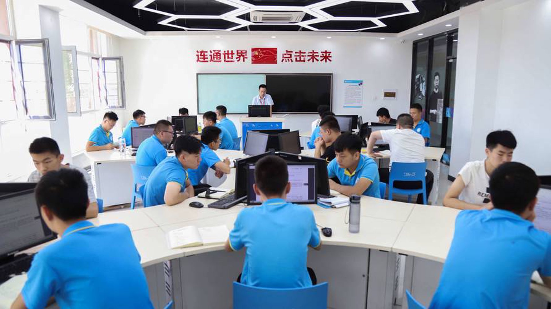斯康自动识别