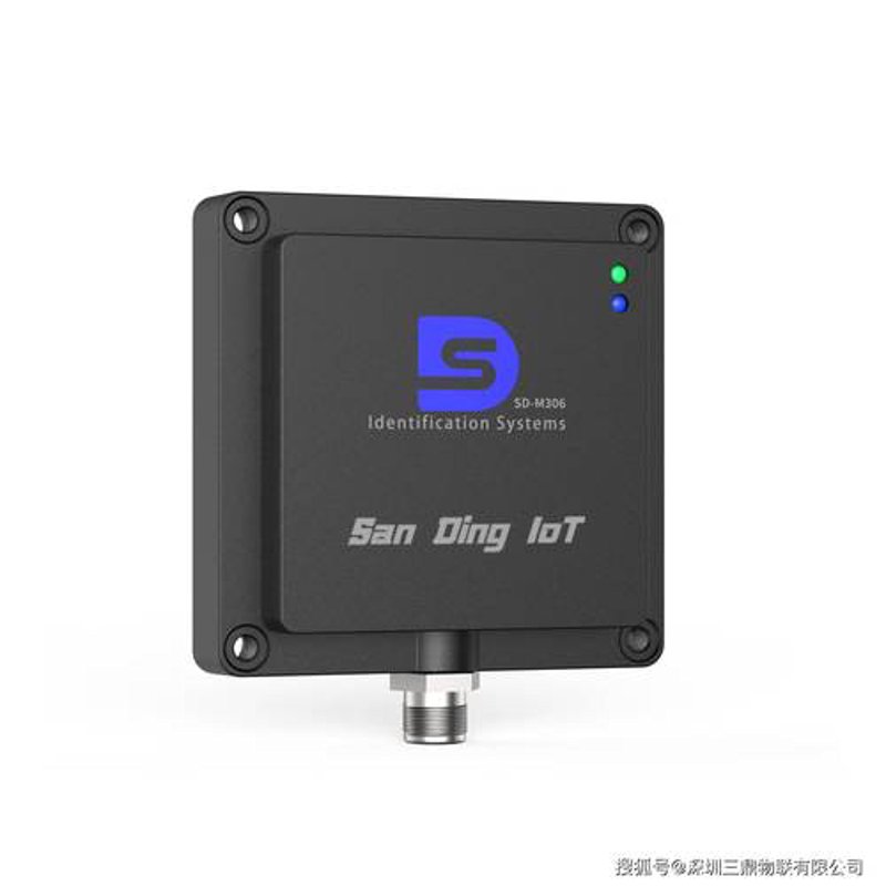 RFID技术在仓储管理中的革新与应用